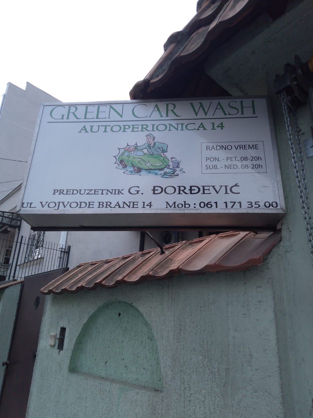 Tabla Green Car Wash, Autoperionica 14